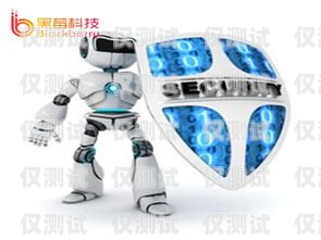 開源 AI 機(jī)器人外呼系統(tǒng)，提升客戶服務(wù)的新利器開源ai機(jī)器人外呼系統(tǒng)怎么用