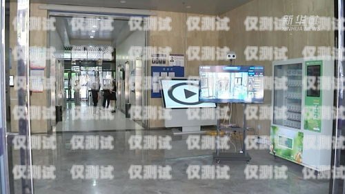 合肥電話機(jī)器人服務(wù)中心——助力企業(yè)提升服務(wù)品質(zhì)的創(chuàng)新之選合肥電話機(jī)器人服務(wù)中心地址