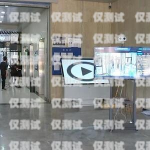 合肥電話機(jī)器人服務(wù)中心——助力企業(yè)提升服務(wù)品質(zhì)的創(chuàng)新之選合肥電話機(jī)器人服務(wù)中心地址