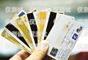 金融電卡銷卡，正確處理與注意事項電卡銷戶辦理手續(xù)