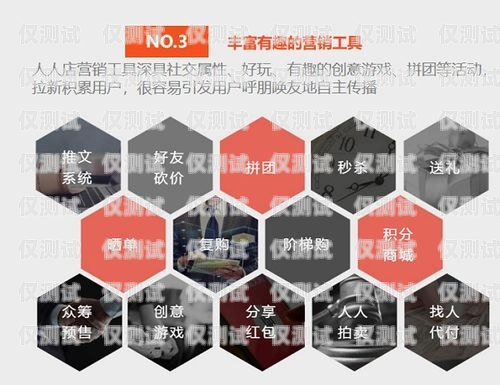四川外呼系統(tǒng)個(gè)人外呼系統(tǒng)成都外呼系統(tǒng)
