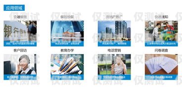 淮南外呼 SaaS 系統(tǒng)，提升銷售效率與客戶滿意度的利器淮南呼叫中心最新招聘信息
