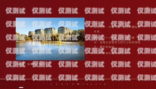 民生電銷卡為何打不出去？民生電銷卡打不出去怎么回事