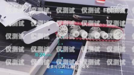 西寧高頻外呼防封系統(tǒng)，解決電銷難題的利器高頻防封外呼系統(tǒng)帶卡