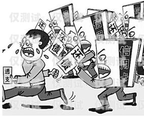 信用卡分期電銷的壓力與應(yīng)對策略做信用卡分期客服壓力大嗎