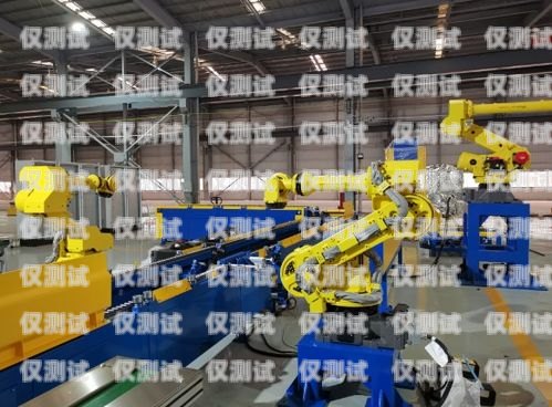 亳州市電話機器人維修，保障高效服務(wù)的關(guān)鍵亳州市電話機器人維修點