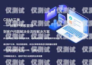 外呼系統(tǒng)方案外呼系統(tǒng)搭建部署