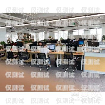 外呼系統(tǒng)方案外呼系統(tǒng)搭建部署