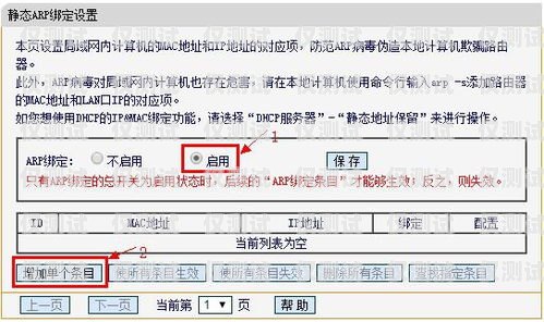 電銷(xiāo)卡的使用限制與防封技巧電銷(xiāo)打多少會(huì)封卡