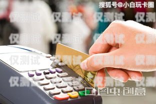 信用卡中心電銷，機(jī)遇與挑戰(zhàn)并存信用卡中心電銷怎么樣可靠嗎