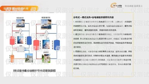 邯鄲外呼系統(tǒng)的多面用途與優(yōu)勢外呼系統(tǒng)有什么用