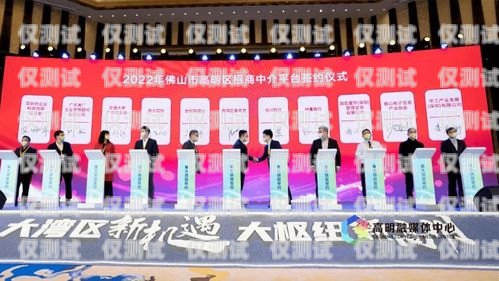 攜手無錫外呼系統(tǒng)，共創(chuàng)輝煌未來無錫外呼系統(tǒng)項(xiàng)目合作企業(yè)