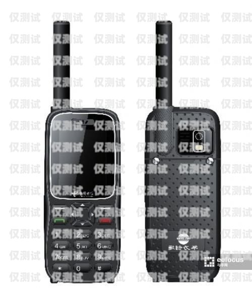 金華電話外呼系統(tǒng)多少錢？外呼系統(tǒng)電話費多少錢