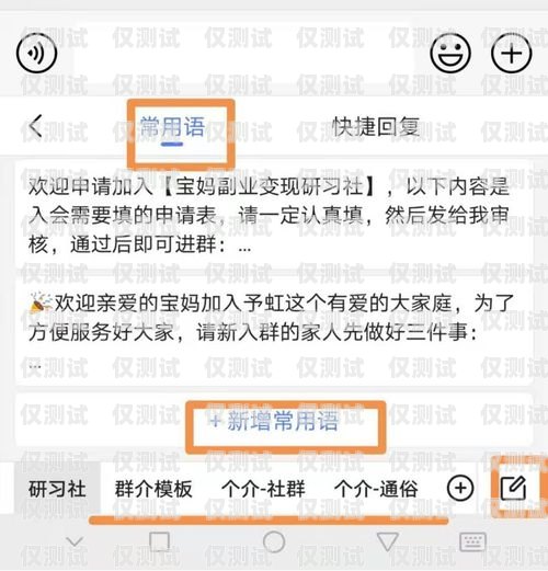 山東電銷包月卡——高效溝通的利器山東電銷包月卡怎么辦理