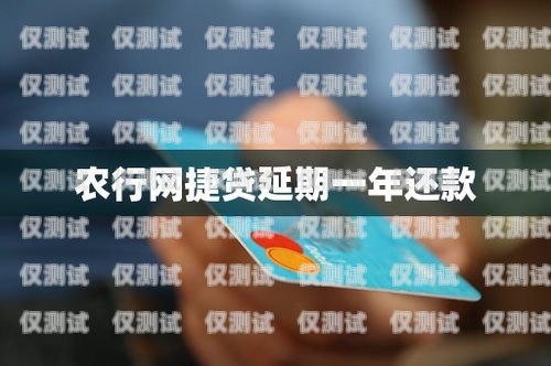 重慶電銷銀行卡客服電話是重慶地區(qū)銀行提供的一項(xiàng)服務(wù)，旨在為客戶提供便捷的銀行卡咨詢和支持。以下是關(guān)于重慶電銷銀行卡客服電話的詳細(xì)介紹。重慶電銷銀行卡客服電話是多少