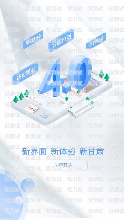 昆明紅橋電話機器人，提升客戶服務的新利器昆明紅橋電話機器人售后