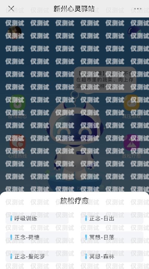 青海電話機(jī)器人，創(chuàng)新科技助力服務(wù)升級(jí)青海電話機(jī)器人如何接電話