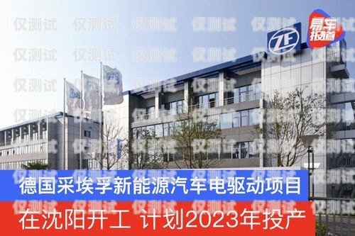 沈陽外呼系統(tǒng)穩(wěn)定嗎？沈陽外呼公司