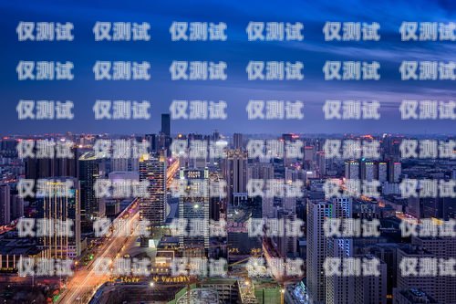 沈陽外呼系統(tǒng)穩(wěn)定嗎？沈陽外呼公司