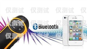 汕尾語音電話機器人維修，保障高效通信的關(guān)鍵汕尾語音電話機器人維修點