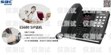 汕尾語音電話機器人維修，保障高效通信的關(guān)鍵汕尾語音電話機器人維修點