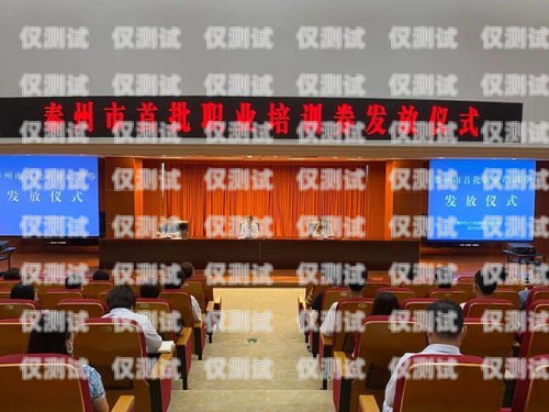 銅陵不封號(hào)電銷(xiāo)卡——為電銷(xiāo)行業(yè)保駕護(hù)航銅陵不封號(hào)電銷(xiāo)卡的地方