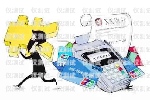 揭秘能打貸款電話的電銷機器人貸款電銷機器人好不好做
