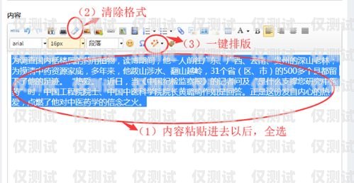 探索昆明百應(yīng)電話外呼系統(tǒng)的強大功能與優(yōu)勢昆明百應(yīng)電話外呼系統(tǒng)客服