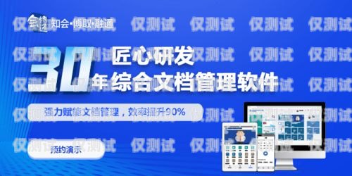 柳州外呼系統(tǒng)維護，保障高效通訊的關鍵外呼系統(tǒng)出租