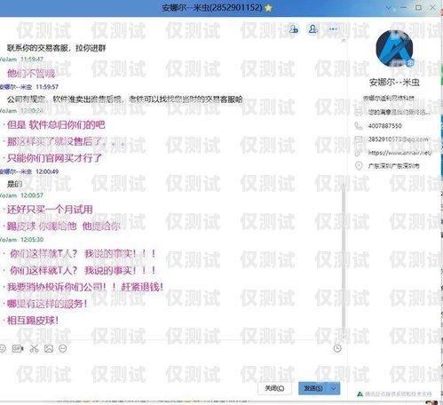 電話機(jī)器人說(shuō)明書下載官網(wǎng)——為您提供詳細(xì)信息和便捷服務(wù)電話機(jī)器人說(shuō)明書下載官網(wǎng)