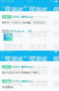 廈門聯(lián)通信號電銷卡——通訊新時代的得力助手廈門聯(lián)通信號電銷卡怎么辦理