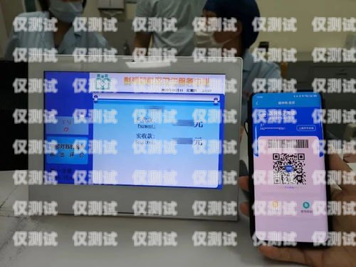廈門聯(lián)通信號電銷卡——通訊新時代的得力助手廈門聯(lián)通信號電銷卡怎么辦理