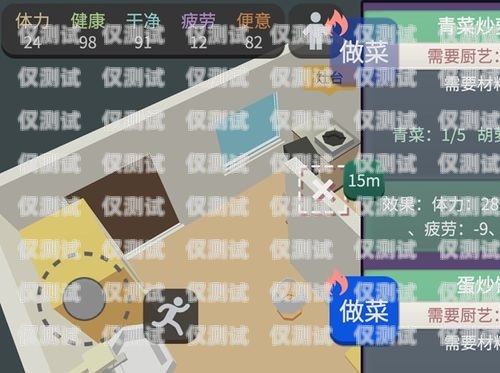 探索最佳網(wǎng)路外呼系統(tǒng)，選擇指南網(wǎng)路外呼系統(tǒng)哪個好用一點(diǎn)