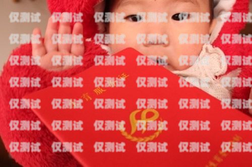 電銷用什么卡最合適呢？知乎上的專家建議電銷用什么卡最合適呢知乎