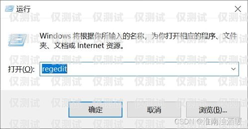 上海云語電銷卡為何無法使用？上海云語電銷卡怎么用不了呢