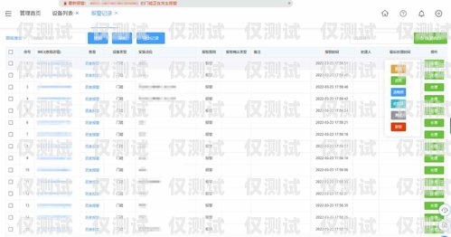 昆明不封卡外呼系統(tǒng)，提升效率還是侵犯隱私？
