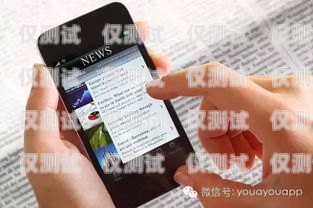 電銷必備，能打電銷的電話卡推薦能打電銷的電話卡有哪些