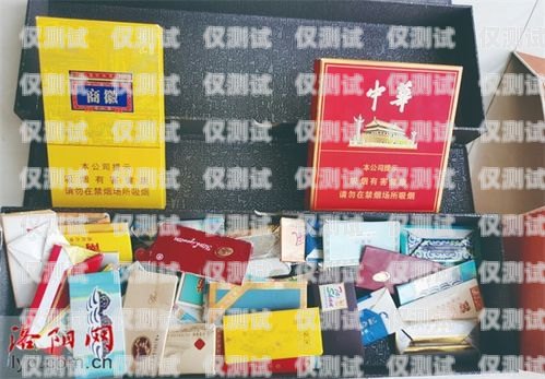 探索無錫遼寧電銷卡的奧秘無錫電話卡銷售