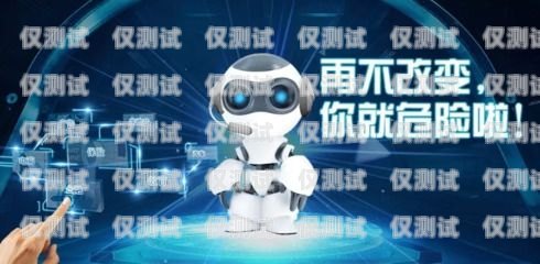 利用 AI 電話機(jī)器人助力信用卡申請(qǐng)ai電話機(jī)器人辦信用卡可靠嗎