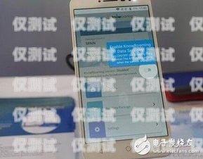電銷電話插幾張卡合適呢？電銷電話插幾張卡合適呢