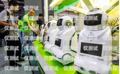 小語電銷自動機器人，提升銷售效率的利器電銷語音智能機器人