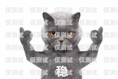 揭秘?zé)o錫藍貓電銷卡——合法合規(guī)的電銷神器無錫藍貓電銷卡怎么辦理