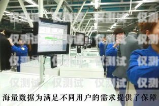 NEST2000 外呼系統(tǒng)，提升客戶溝通效率的利器外呼系統(tǒng)吧