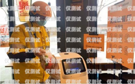 電話機器人騎手能用嗎？電話機器人騎手能用嗎現(xiàn)在