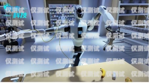 鼎天通信電話機(jī)器人，人工智能時(shí)代的創(chuàng)新與挑戰(zhàn)鼎天通信電話機(jī)器人怎么用