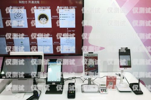 鼎天通信電話機(jī)器人，人工智能時(shí)代的創(chuàng)新與挑戰(zhàn)鼎天通信電話機(jī)器人怎么用
