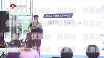 朔州電話機器人——引領(lǐng)智能客服新時代朔州電話機器人公司有哪些