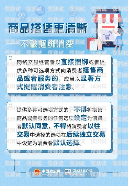?？陔婁N包月卡渠道全攻略?？陔婁N包月卡渠道在哪里