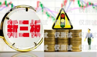 海口電銷包月卡渠道全攻略?？陔婁N包月卡渠道在哪里