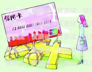 電銷信用卡好不好過戶呀？電銷信用卡好不好過戶呀知乎